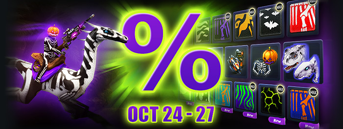 Halloween Flash Sales 2024