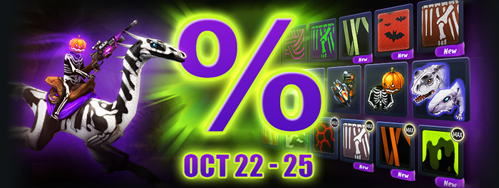 Halloween Flash Sales 2026
